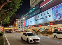 Furama City Centre Singapore (D1), Retail #339164181